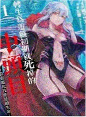皮特影院短剧重生之我在影院当老板
