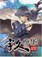 皮特影院影评综艺深夜放映室